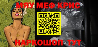 шишки Среднеуральск