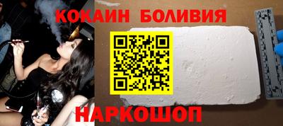 мяу мяу мука Старая Купавна