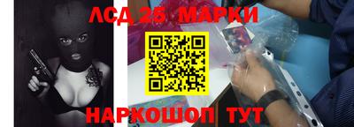 шишки Среднеуральск