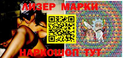мяу мяу мука Старая Купавна