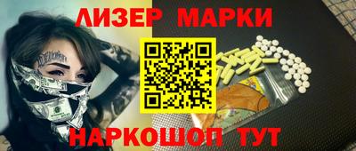 мяу мяу мука Старая Купавна
