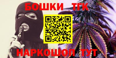 шишки Среднеуральск
