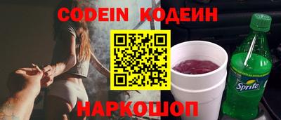мяу мяу мука Старая Купавна