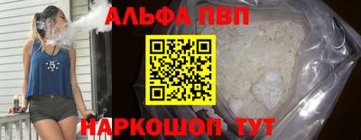 шишки Среднеуральск