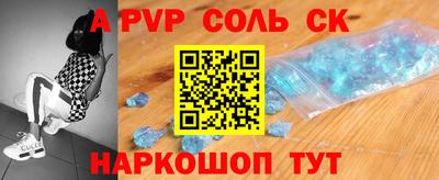 мяу мяу мука Старая Купавна