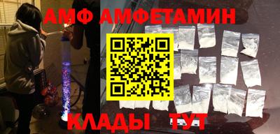 каннабис Ставрополь