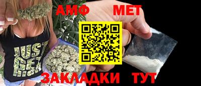 мяу мяу мука Старая Купавна