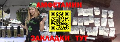 каннабис Ставрополь