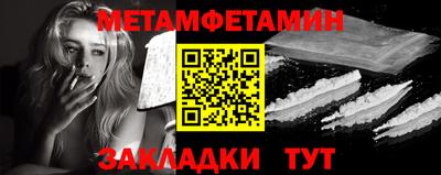 шишки Среднеуральск
