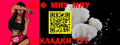 каннабис Ставрополь