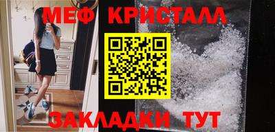 шишки Среднеуральск