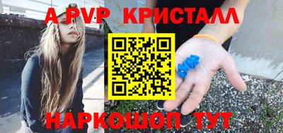 мяу мяу мука Старая Купавна